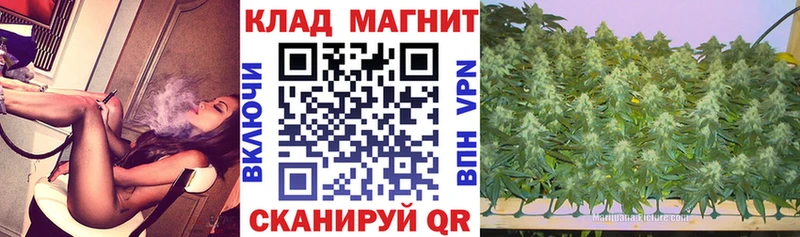 Где можно купить наркотики Камень-на-Оби Конопля ГЕРОИН НБОМе Cocaine Гашиш СОЛЬ АМФ