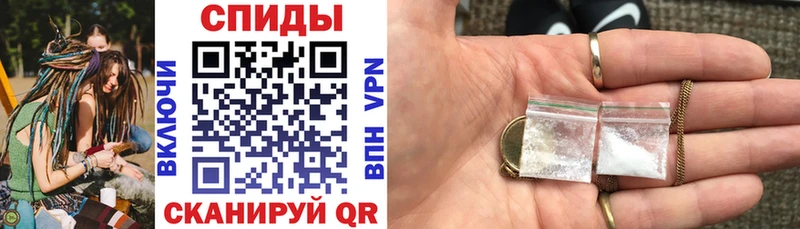 наркотики  kraken как войти  АМФ Premium  Камень-на-Оби 
