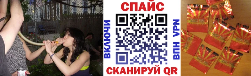 БУТИРАТ оксана  Камень-на-Оби 