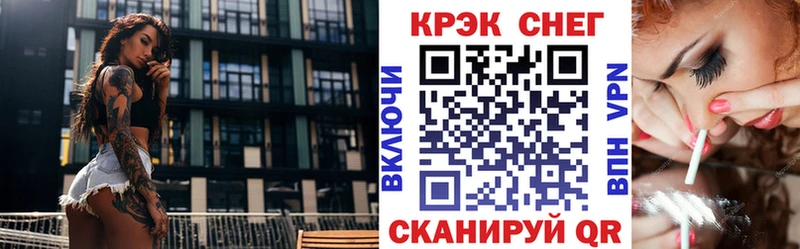 МЕГА рабочий сайт  Камень-на-Оби  Кокаин Боливия 