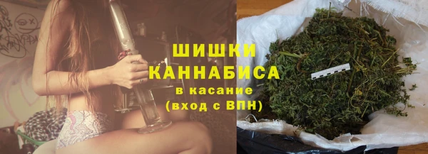 кокаин перу Вязники