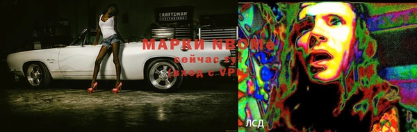 ECSTASY Зерноград