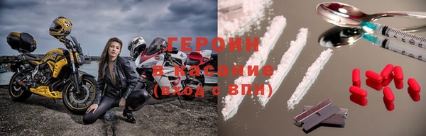 гидропоника Иннополис