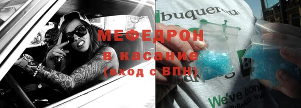ECSTASY Зерноград