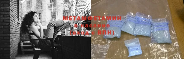 герыч Зеленодольск