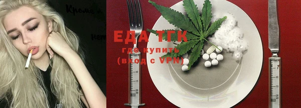 винт Инсар