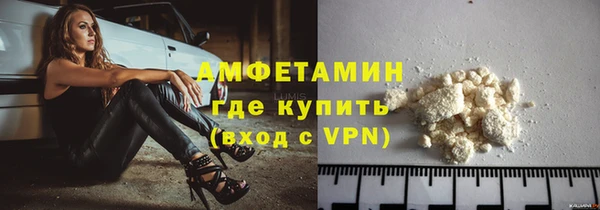 а пвп мука Зеленокумск