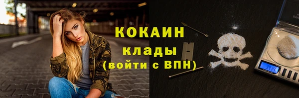 а пвп мука Зеленокумск