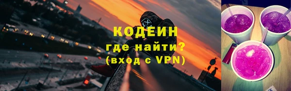 винт Инсар