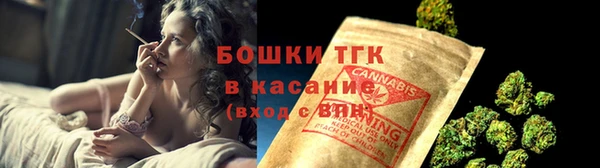 ECSTASY Зерноград