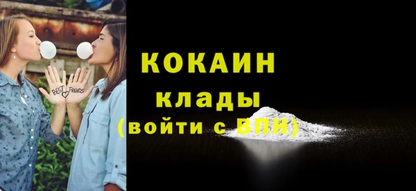 а пвп мука Зеленокумск