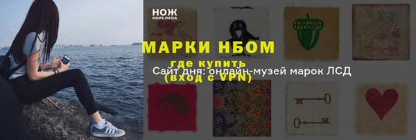ECSTASY Зерноград