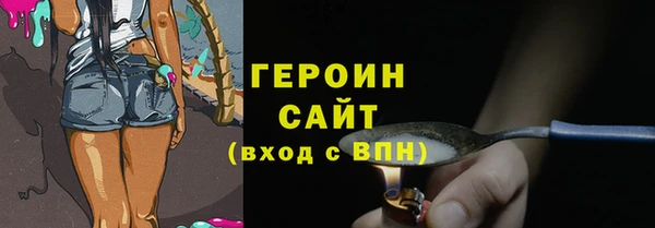 а пвп мука Зеленокумск