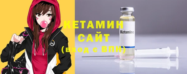 ECSTASY Зерноград