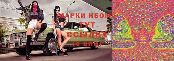 ECSTASY Зерноград