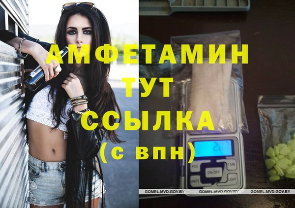 гидропоника Иннополис