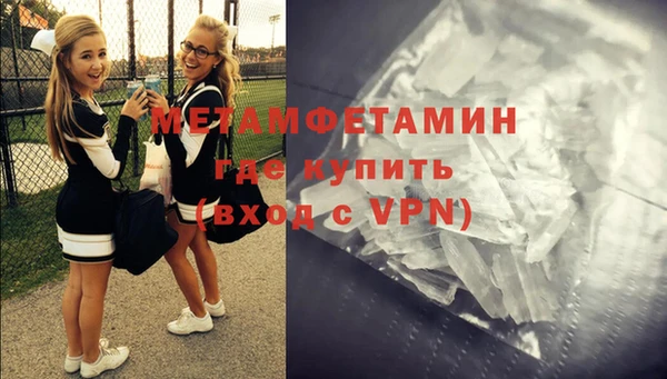 ECSTASY Зерноград