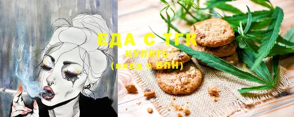 ECSTASY Зерноград