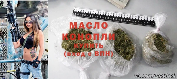 а пвп мука Зеленокумск