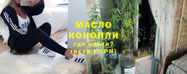 ECSTASY Зерноград