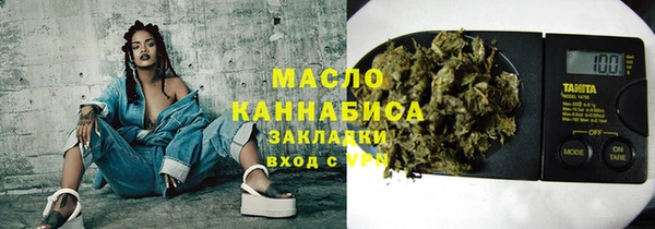 герыч Зеленодольск