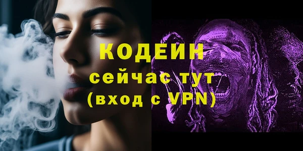 ECSTASY Зерноград