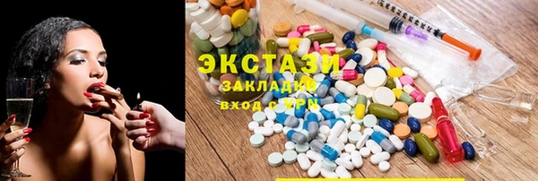 герыч Зеленодольск