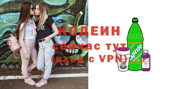 а пвп мука Зеленокумск