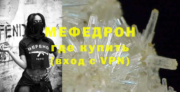 герыч Зеленодольск