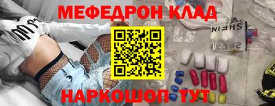 СК Заводоуковск