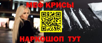 СК Заволжье