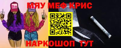 СК Заводоуковск
