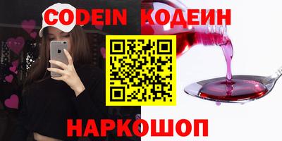 СК Заволжье