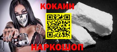 меф VHQ Жуковский