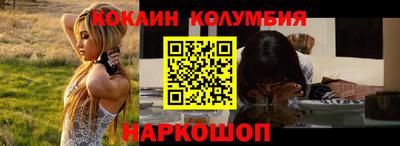 СК Заволжье