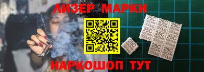 меф VHQ Жуковский