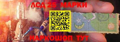 меф VHQ Жуковский