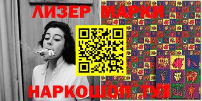 СК Заволжье