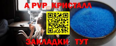 СК Заводоуковск