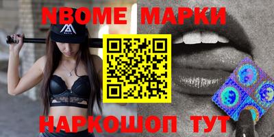 меф VHQ Жуковский