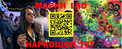 СК Заволжье