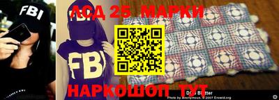 СК Заводоуковск