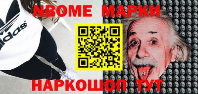 гашиш Бугуруслан