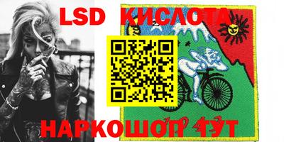 меф VHQ Жуковский