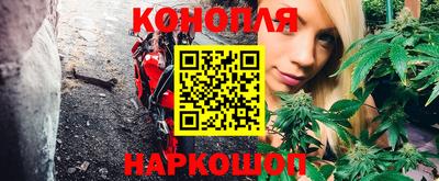 меф VHQ Жуковский