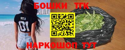 СК Заводоуковск