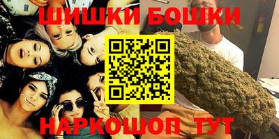 СК Заводоуковск