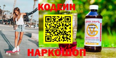 СК Заволжье