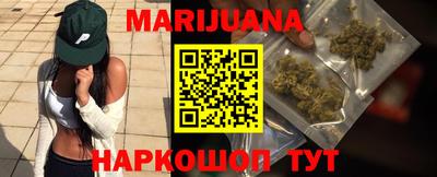 меф VHQ Жуковский