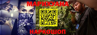 СК Заводоуковск